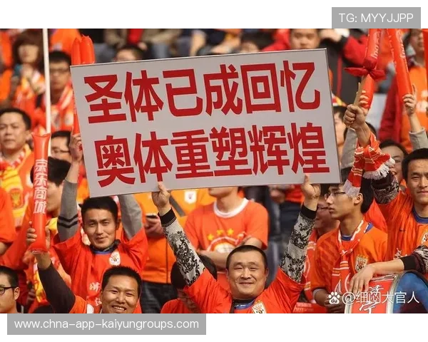 国足备战质量提升，迈向辉煌未来