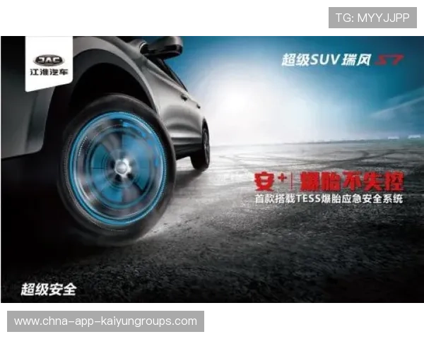 赛车赛道温度过高，爆胎危机随时降临，车主该如何应对？