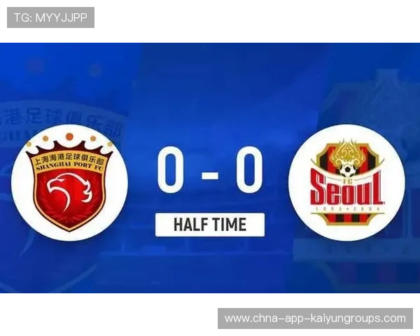 亚冠未尝一胜,海港能否改写尴尬纪录?,海港队比赛结果 亚冠未尝一胜,海港能否改写尴尬纪录?,海港队比赛结果