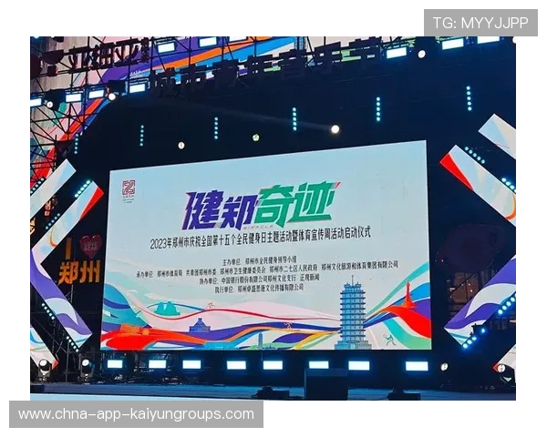 体育新闻中心支持全民健身计划宣传体系构建，全民健身 新闻