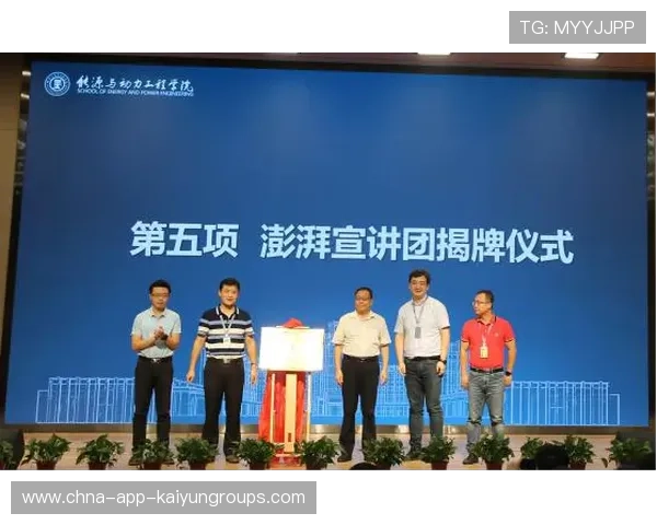 服务职业联赛品牌建设的综合新闻内容平台，服务竞赛口号大全霸气十足