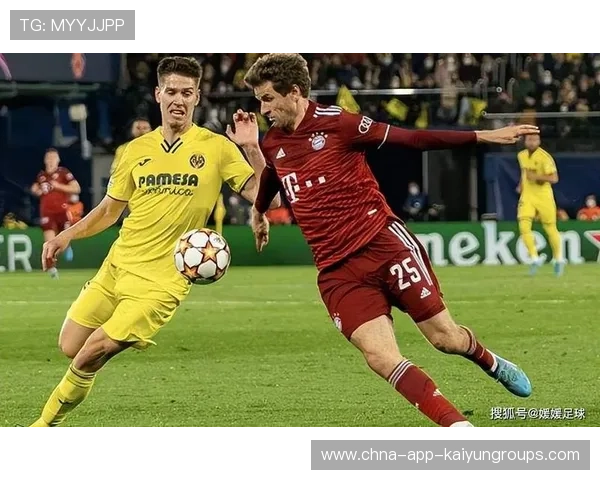 欧洲足球联赛冠军悬念待解，赛季末激战正酣，欧洲足联欧洲联赛冠军