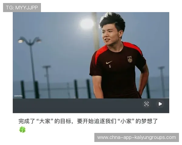 徐彬留洋英超,备战U21联赛,未来可期 徐彬留洋英超,备战U21联赛,未来可期