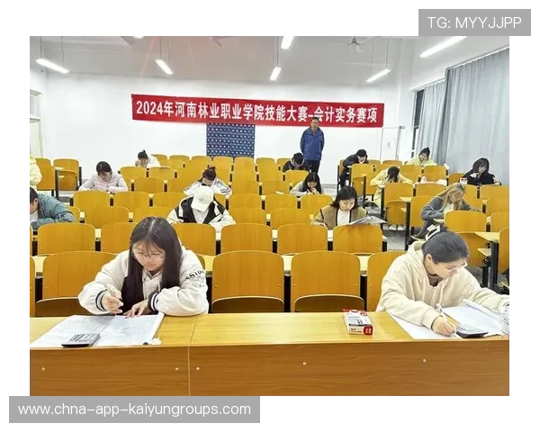 职业比赛中的经济管理教学