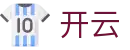 开云(kaiyun)官方网站 - APP一键畅享热门赛事 · kaiyun.com